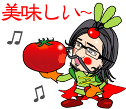 Horticulturist of the veranda sticker #3306727