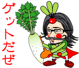 Horticulturist of the veranda sticker #3306732