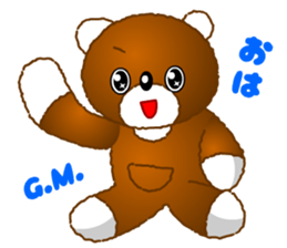 Tomo's Kawaii Bear sticker #3306738
