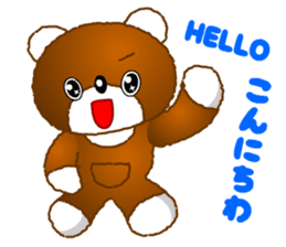 Tomo's Kawaii Bear sticker #3306740