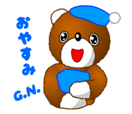 Tomo's Kawaii Bear sticker #3306743