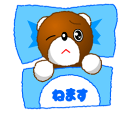 Tomo's Kawaii Bear sticker #3306744
