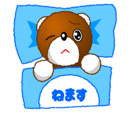 Tomo's Kawaii Bear sticker #3306744