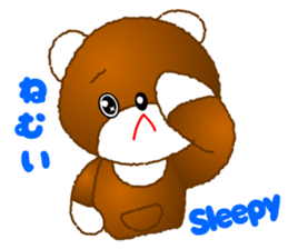 Tomo's Kawaii Bear sticker #3306746