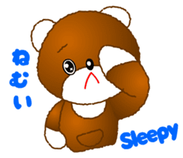 Tomo's Kawaii Bear sticker #3306746