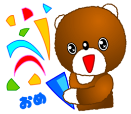 Tomo's Kawaii Bear sticker #3306752