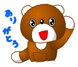 Tomo's Kawaii Bear sticker #3306753
