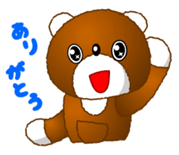 Tomo's Kawaii Bear sticker #3306753