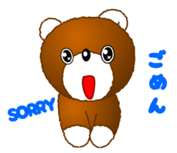 Tomo's Kawaii Bear sticker #3306754