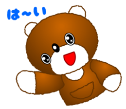 Tomo's Kawaii Bear sticker #3306756
