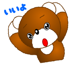 Tomo's Kawaii Bear sticker #3306758