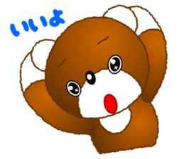 Tomo's Kawaii Bear sticker #3306758