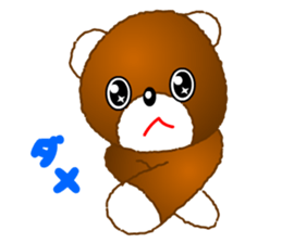 Tomo's Kawaii Bear sticker #3306760
