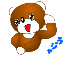 Tomo's Kawaii Bear sticker #3306765