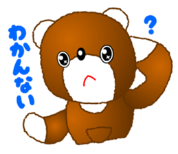 Tomo's Kawaii Bear sticker #3306766