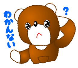 Tomo's Kawaii Bear sticker #3306766