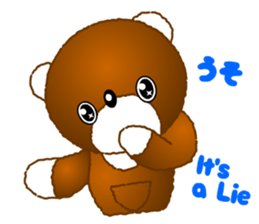 Tomo's Kawaii Bear sticker #3306768