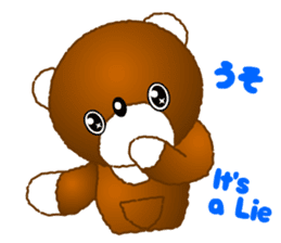 Tomo's Kawaii Bear sticker #3306768