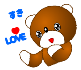 Tomo's Kawaii Bear sticker #3306772
