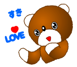 Tomo's Kawaii Bear sticker #3306772