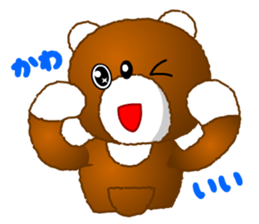 Tomo's Kawaii Bear sticker #3306776