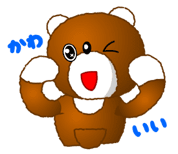 Tomo's Kawaii Bear sticker #3306776