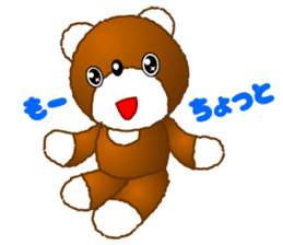 Tomo's Kawaii Bear sticker #3306777