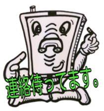 SmartPhone LIfe sticker #3306982