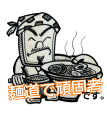 SmartPhone LIfe sticker #3306986