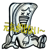 SmartPhone LIfe sticker #3306987