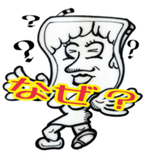 SmartPhone LIfe sticker #3306990