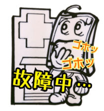 SmartPhone LIfe sticker #3306995