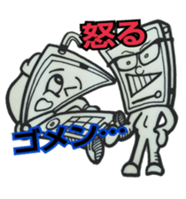 SmartPhone LIfe sticker #3306998