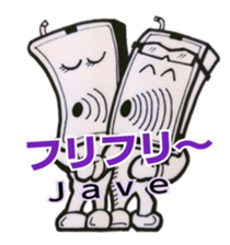 SmartPhone LIfe sticker #3306999