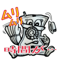 SmartPhone LIfe sticker #3307002