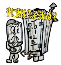 SmartPhone LIfe sticker #3307004