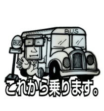 SmartPhone LIfe sticker #3307007