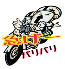 SmartPhone LIfe sticker #3307008