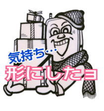 SmartPhone LIfe sticker #3307010