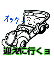 SmartPhone LIfe sticker #3307011