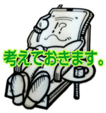 SmartPhone LIfe sticker #3307012