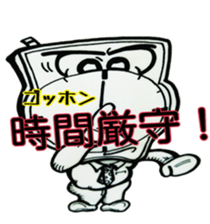 SmartPhone LIfe sticker #3307013