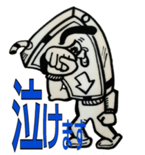 SmartPhone LIfe sticker #3307015