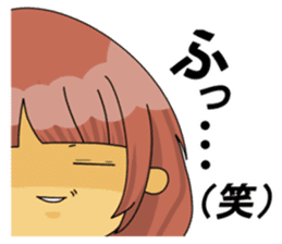 machiko sticker sticker #3307093