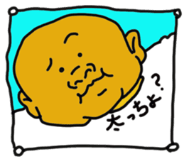 man! sticker #3307138