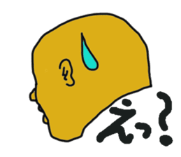 man! sticker #3307159