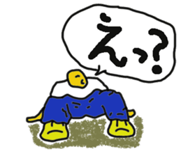 man! sticker #3307162