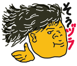 man! sticker #3307163