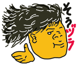 man! sticker #3307163