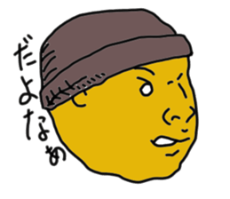 man! sticker #3307168